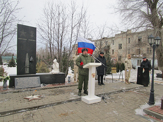 15 февраля 2024 29